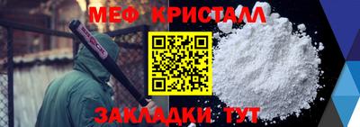 сатива Донской