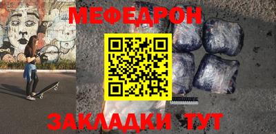 Альфа ПВП Донецк