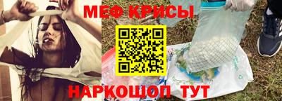 Альфа ПВП Донецк