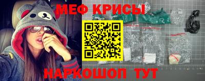 сатива Донской