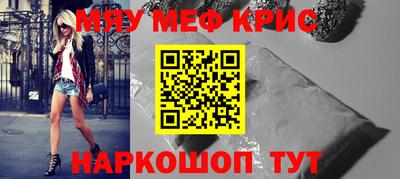 сатива Донской