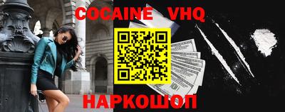 сатива Донской