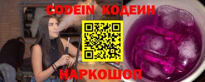 сатива Донской