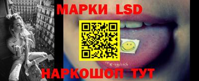 Альфа ПВП Донецк