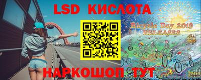 Альфа ПВП Донецк