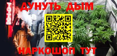 Альфа ПВП Донецк
