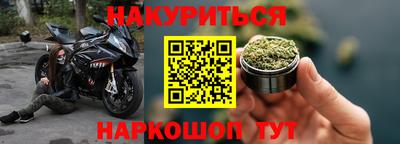 кристаллы Дубна