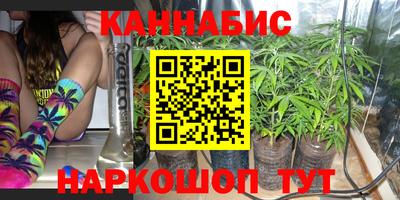 трава Кунгур