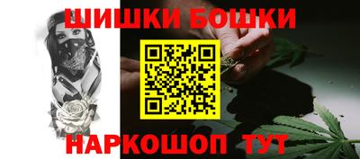 кристаллы Дубна