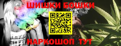 сатива Донской