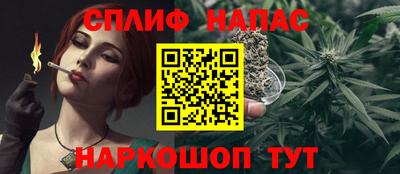 сатива Донской