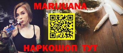 кристаллы Дубна