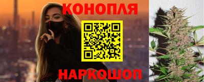 кристаллы Дубна