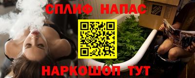 Альфа ПВП Донецк