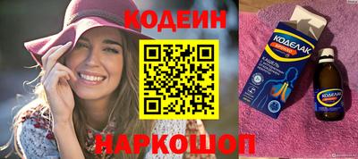 сатива Донской
