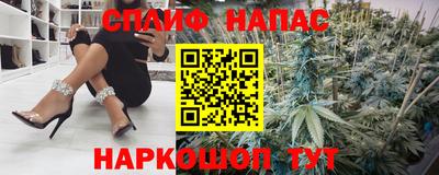 кристаллы Дубна