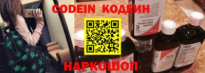 Альфа ПВП Донецк