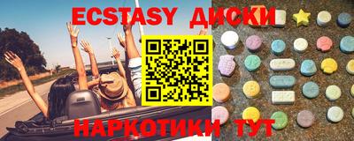 сатива Донской