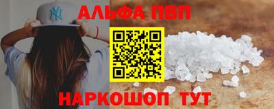 сатива Донской