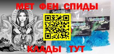 сатива Донской