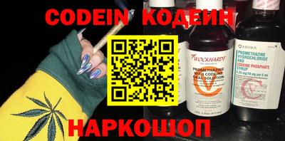 Альфа ПВП Донецк