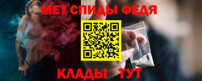 прущие грибы Сафоново