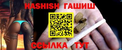 сатива Донской