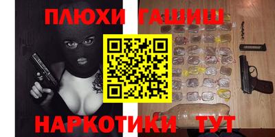 Альфа ПВП Донецк