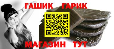 сатива Донской