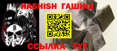 кристаллы Дубна