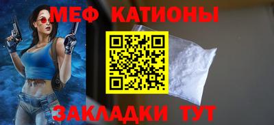 сатива Донской