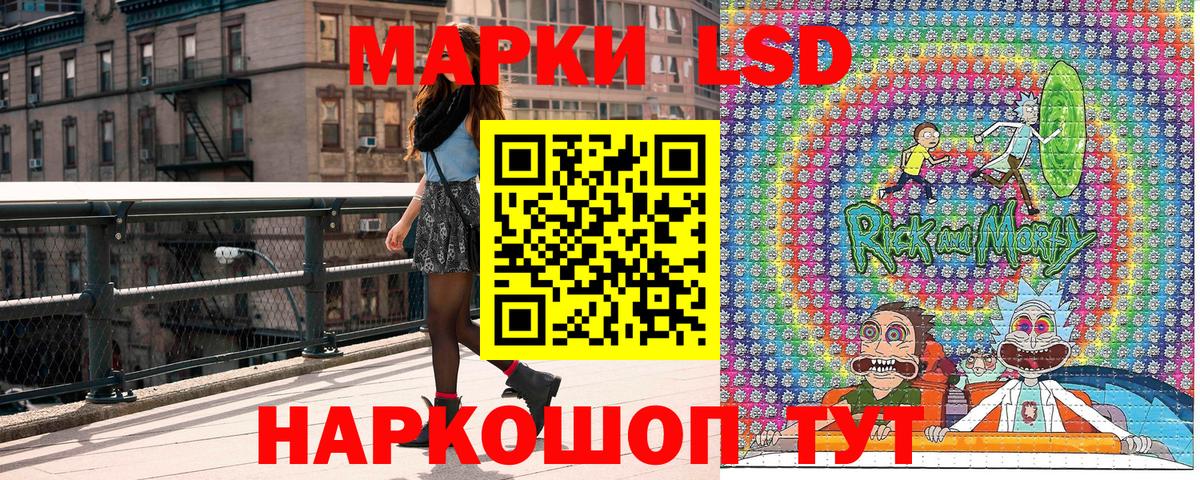 Наркотические марки 1,5мг  как найти наркотики  Вход с VPN  Каспийск  Наркотические марки 1,5мг 
